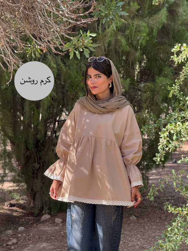 مدل عروسکی کد 61110 - تصویر 3