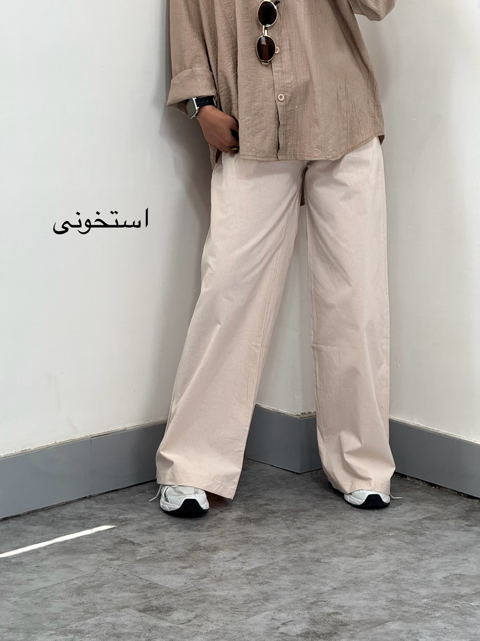 شلوار بگ لینن